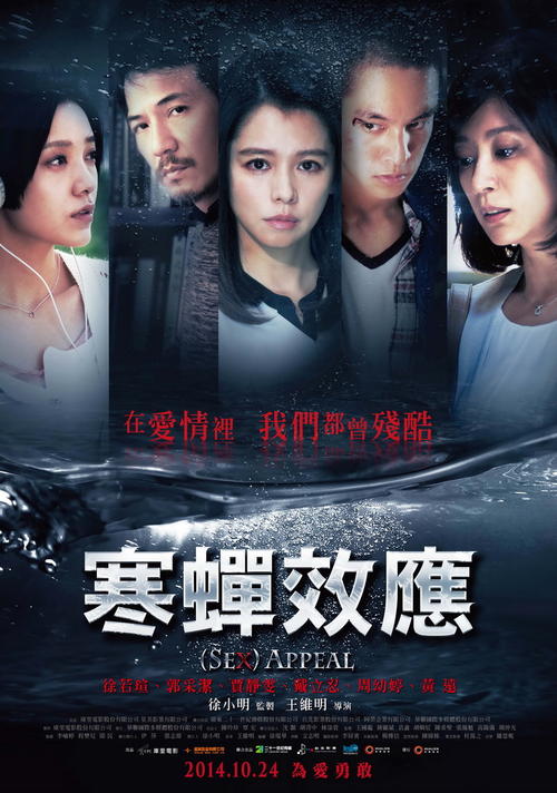 西安购房存款证明